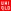 UQ UK Customer Service FAQ